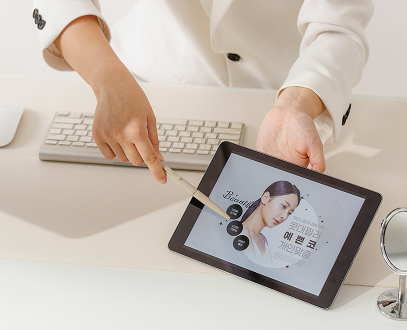 한 사람만을 위한 고결한 서비스